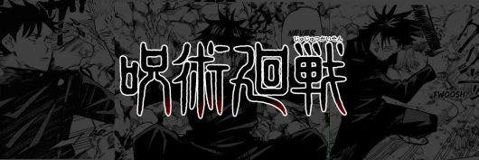 Jujutsu Kaisen Voicelines Choicer Voicer Pack cover
